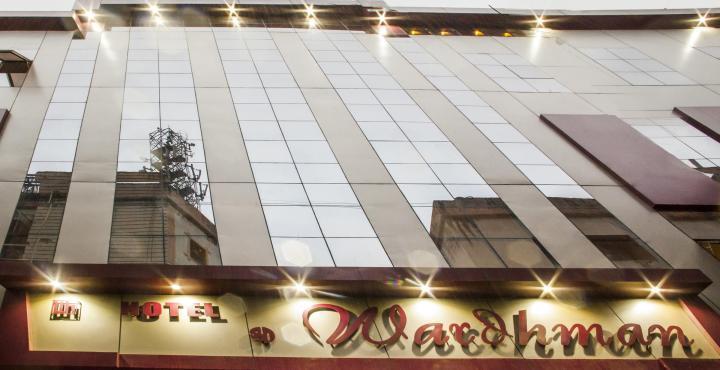 Oyo 2155 Hotel Wardhman Jabalpur Exterior foto